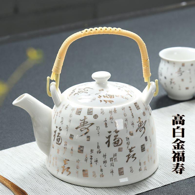 Sereni-Tea: Harmony Infused Meditation Teapot