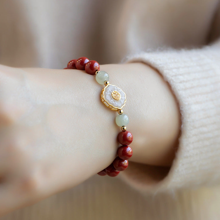 Cinnabar Bracelet with Natural Jade Gourd & Gold Inlay