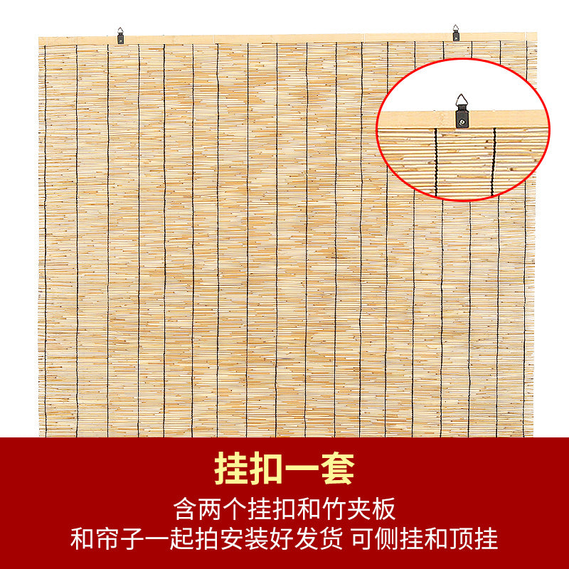 Reed curtains, straw curtains, reed curtains, straw mat partitions, door curtains, shading, sunshade, decorative outdoor balcony curtains, bamboo curtains, roller blinds