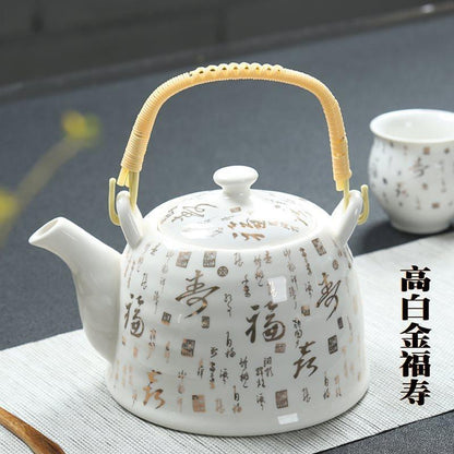 Sereni-Tea: Harmony Infused Meditation Teapot